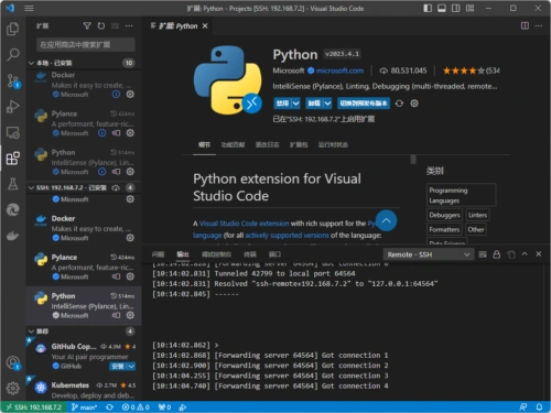VS Code 一直显示“Python extension loading...”的解决方法