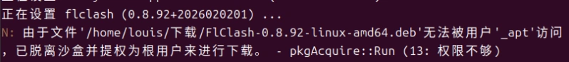 apt install xxx.deb 文件提示“无法被用户'_apt'访问，已脱离沙盒并提权为根用户来进行下载”