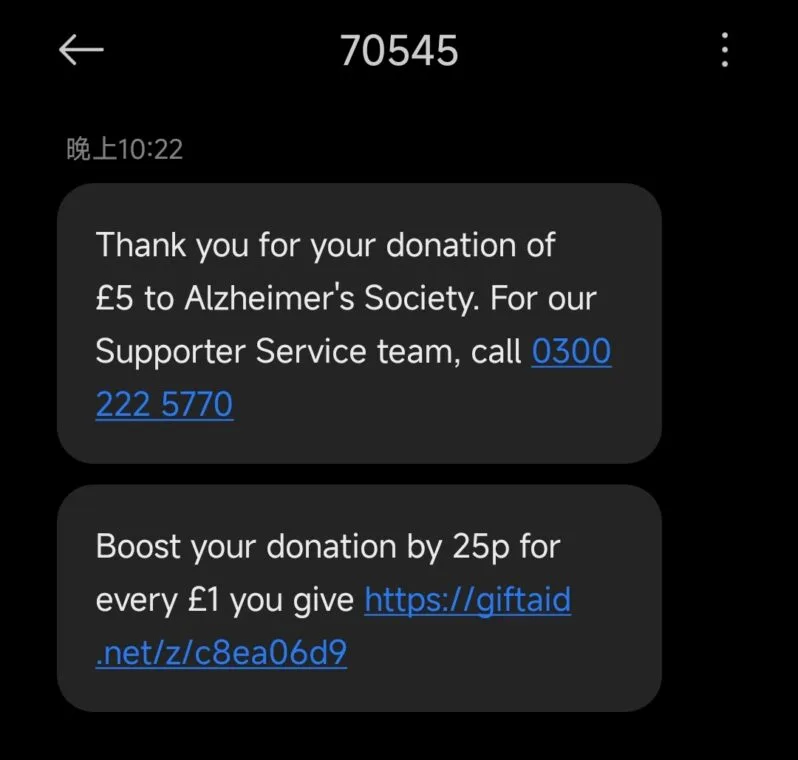 发送短信捐赠 giffgaff 余额